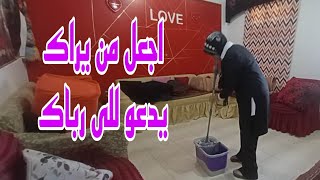 والله ما اذيناهم بشق تمرة لكنهم خربوا اروحنا بقدر الكون?