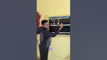 HSC ICT Chapter 3 Octal to hexadecimal || অক্টাল হতে হেক্সাডেসিমেল || HSC 2023 2024 ICT || #hscict