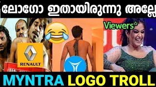 കൃഷ്ണൻകുട്ടി ഉദ്ദേശിച്ചത് മറ്റേത് അല്ലേ😂😂|Myntra Logo Controversy Troll|Myntra Logo Troll|Jishnu