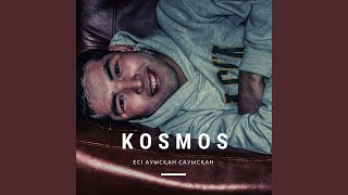 Сауысқан (feat. TRUMAN) - KOSMOS