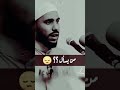 اسألو عن ازواج بناتكم 