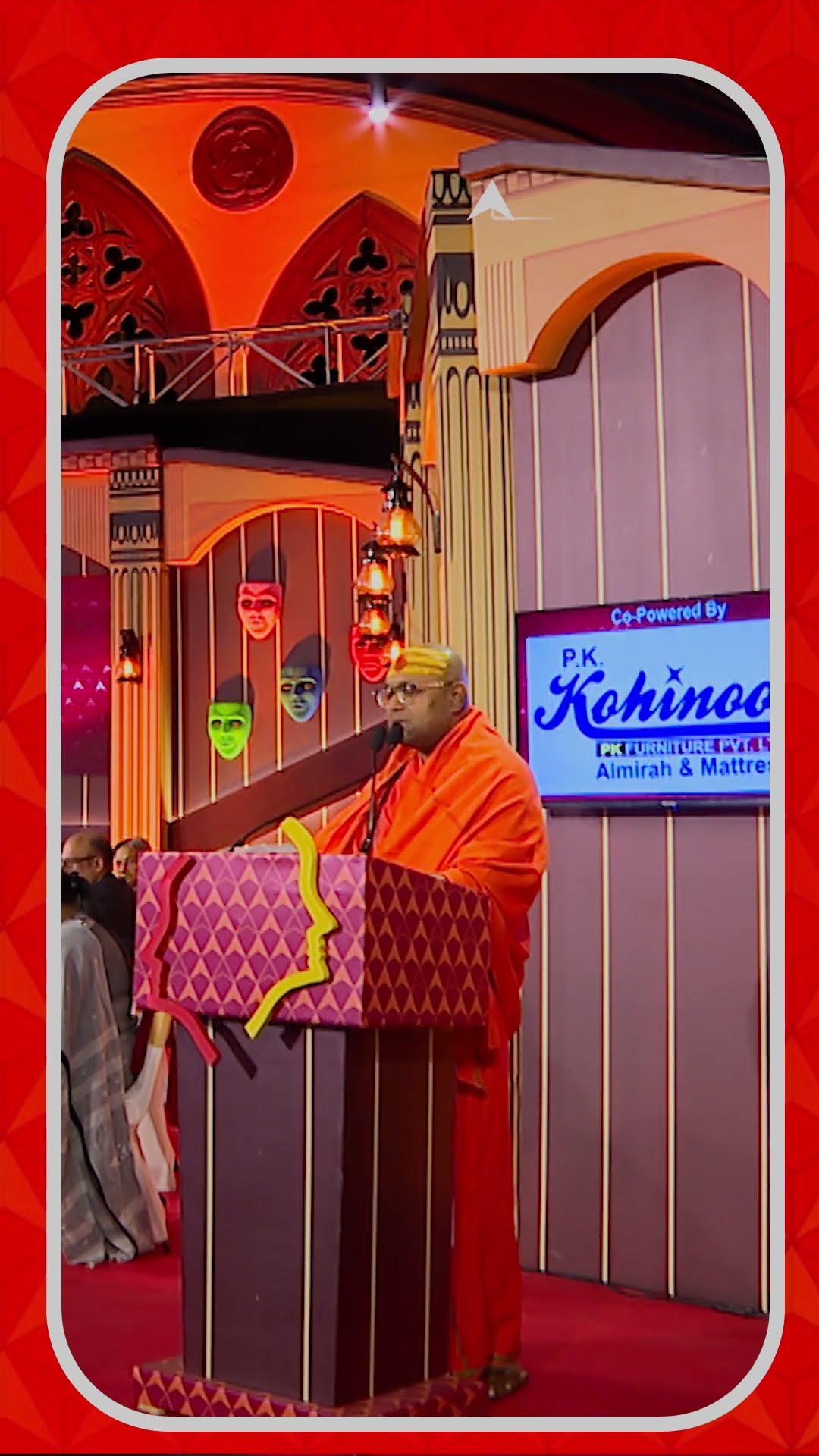 'আমরা জানি না আদৌ তিনি আইনি সাহায্য পাবেন কিনা' সন্ন্যাসী প্রসঙ্গে মন্তব্য স্বামী পরমাত্মানন্দর