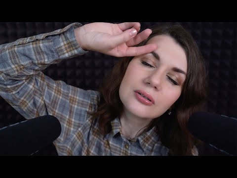 Этот АСМР голос поможет вам уснуть / ASMR Voice for Sleep