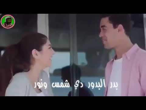 بدر البدور