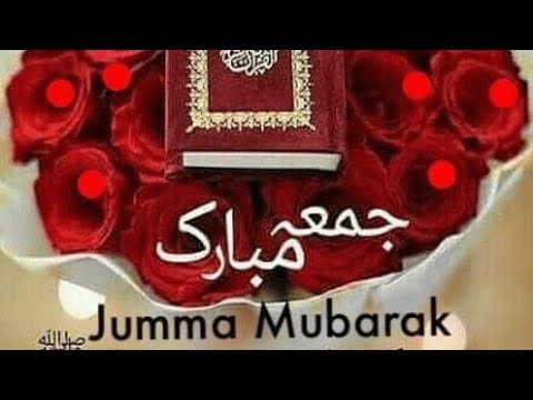 jumma-mubarak-whatsapp-status-|-jumma-mubarak-status-|-new-naat-whatsapp-status