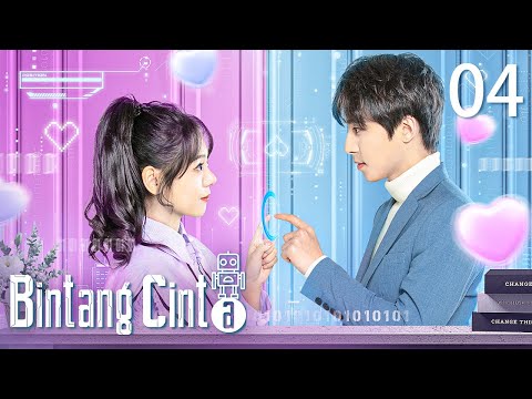 【INDO SUB】EP 04丨Bintang Cinta丨你是我的漫天繁星