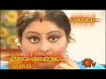 MAGAL SUNTV SERIAL TITLE SONG Mp3 Song