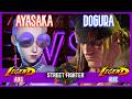 SF6 Match ♦ AYASAKA (A.K.I.) 🆚 DOGURA (Alex) ♦ High level matches