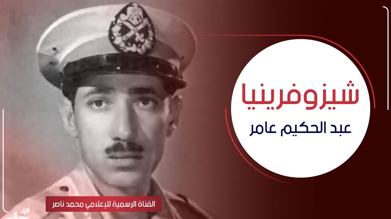 حلقة هامة من برنامج 