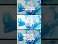 きらふわ可愛い曲作ってます #Shorts #ボカロ#プロセカnext
