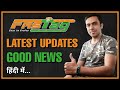 FasTag Latest Updates!! Good News!! New Rules 2021 || Driving Hub