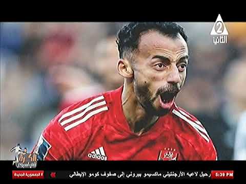 كابتن عبدالله الزيات أتمني خروج أحمد عبدالقادر إعارة ووارد عودته في أي وقت لصفوف النادي الأهلي