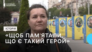 У Запоріжжі підтримали петицію про перейменування вулиці на честь Віталія Чуйка