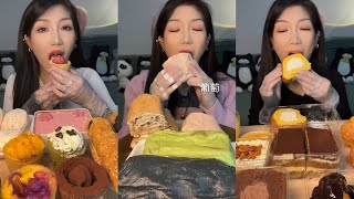 [ASMR] Dessert Mukbang Eating Chocolate Cake | Mukbang Eating Show💗🍰🧁