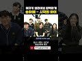 송하예 시작의 아이 원키 라이브 찢었다 원곡 마크툽 리메이크 박다혜