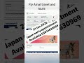 21 Jan Japan appointment done l Japan appointment available