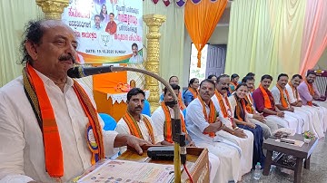 ಕುಂಬ್ದಾಜೆ ಬಿಜೆಪಿ ಕಾರ್ಯಕರ್ತರ ಸಮಾವೇಶ | ಸಿ.ಕೆ.ಪದ್ಮನಾಭನ್ ಉದ್ಘಾಟನೆ | #saralasuddi #ಬಿಜೆಪಿ #bjp 