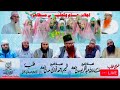 markaz imam bukhari taloli Mumbai  فارغ طلباء 🤲 #trending