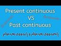 وانەی پێنجەم ڕانەبردووی بەردەوام و ڕابردووی بەردەوام Present Continuous Past Continuous 