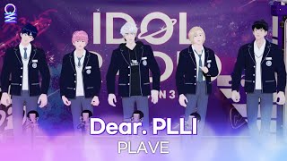 [ALLIVE] PLAVE - Dear. PLLI | 올라이브 | 아이돌 라디오(IDOL RADIO) 시즌3 | MBC 231030 방송