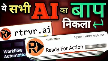 Automate Tasks with RTRVR AI: Step-by-Step Guide