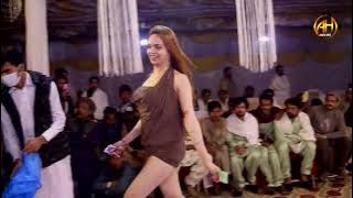 Titlee Jaan New 2023 Punjabi Hot Dance || Dudh Choo Ke Peyawan Gi || AH Movies Bhakkar