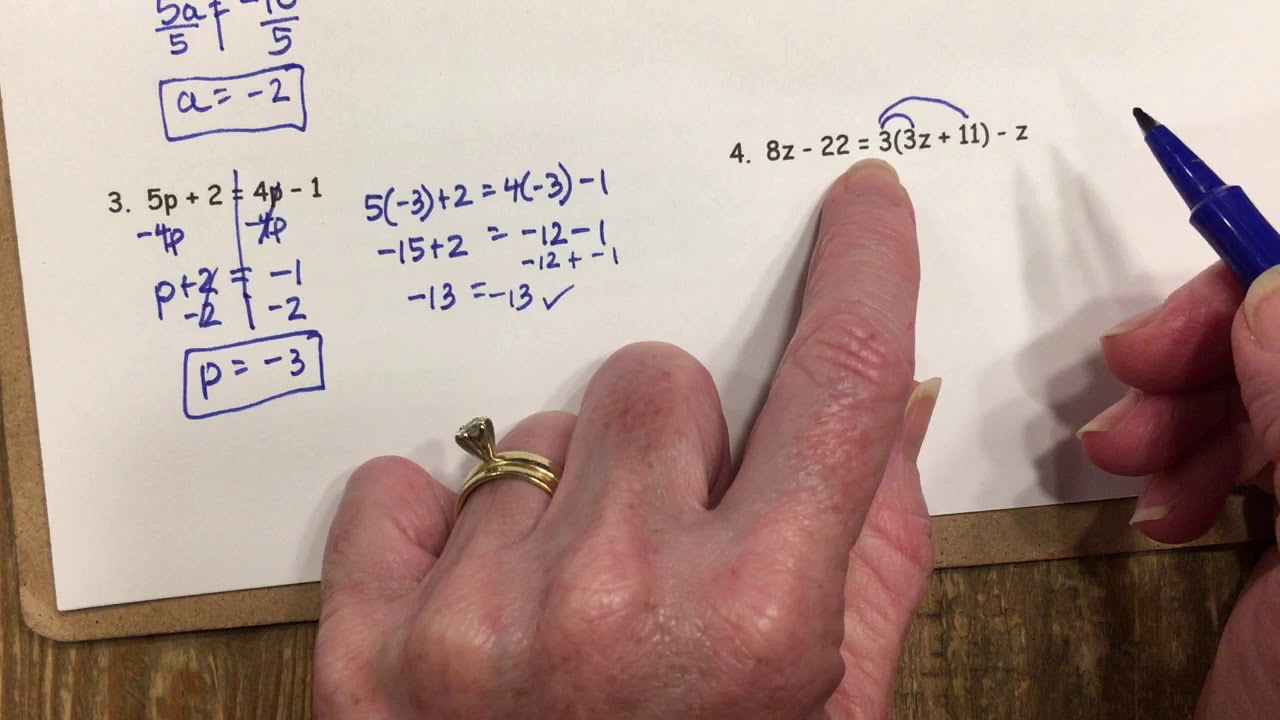 Solve Equations with Variables on Both Sides - YouTube