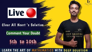 Mathematics Live Class 5th To 10th I NCERT Solution | Steam 54 | Formula with examples