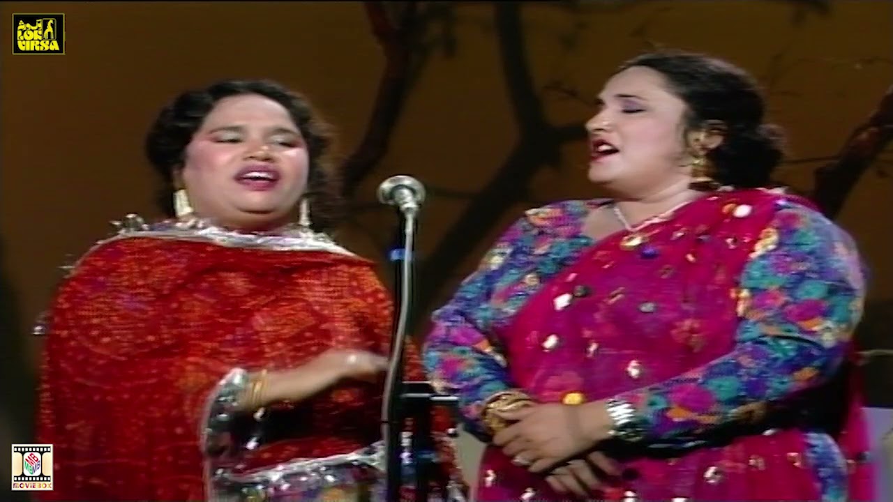 HAMDA HARA - HASINA MUMTAZ - LOK VIRSA