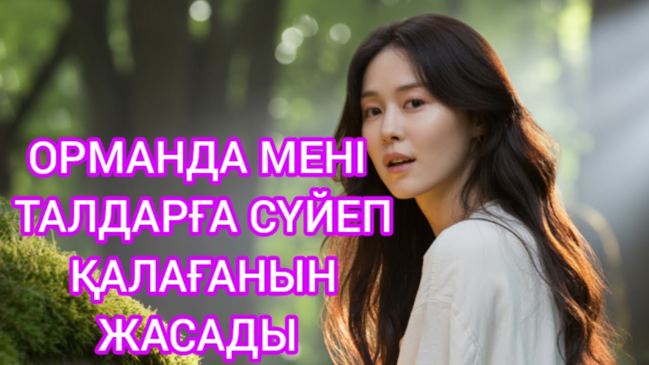 Күнәсі бар порно Нағыз жасырын камера порно