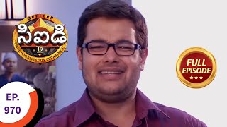 CID - సీఐడీ - Ep 970 - Full Episode