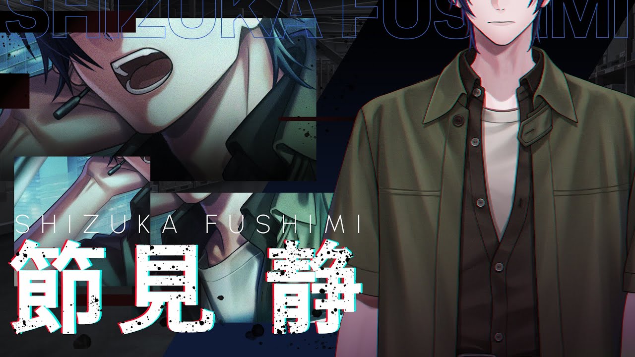 イベント『Prequel 強かな熱を抱いて』ティザーPV - YouTube