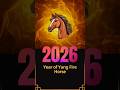 2026 BIG Life UPGRADES Are YOU On The List Astrology 2026