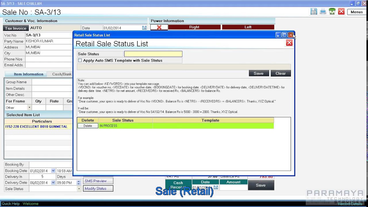 Optical Software Retail Sale YouTube