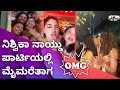 Nishvika Naidu in Rave Party Uncontrolled । Kannada Actress