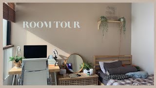 Room Tour | Rafa Dhafina