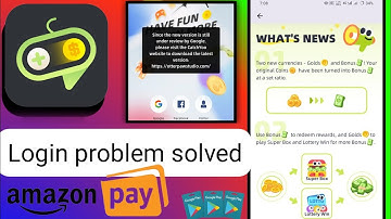 Catch yoo apk kaise download kare | catch yoo apk login problem fix | server maintenance in progress