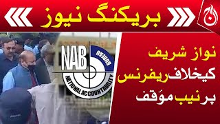 Breaking News | NAB refuses to back down against Nawaz Sharif - Aaj News
