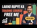 💯 Best Intraday Trading Strategy With Secret Setup | Stock Market For Begginers In Hindi #trading