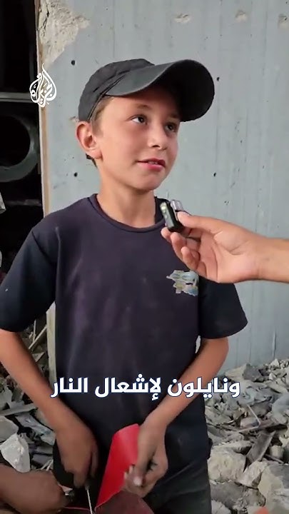 ..     
 - نشر قبل 2 ساعة