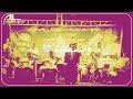 محمود تاور اخونك محمود تاور اخونك
