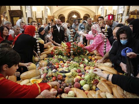 ფერიცვალების დღესასწაული