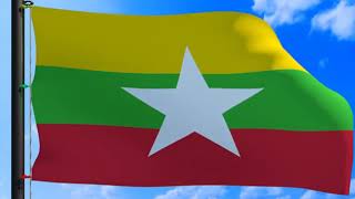 Myanmar Flag And National Song screenshot 5