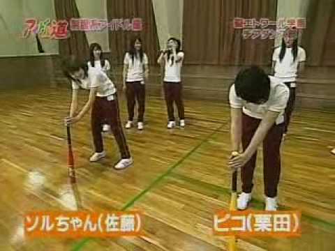 aidorudo 1st #02 4-4