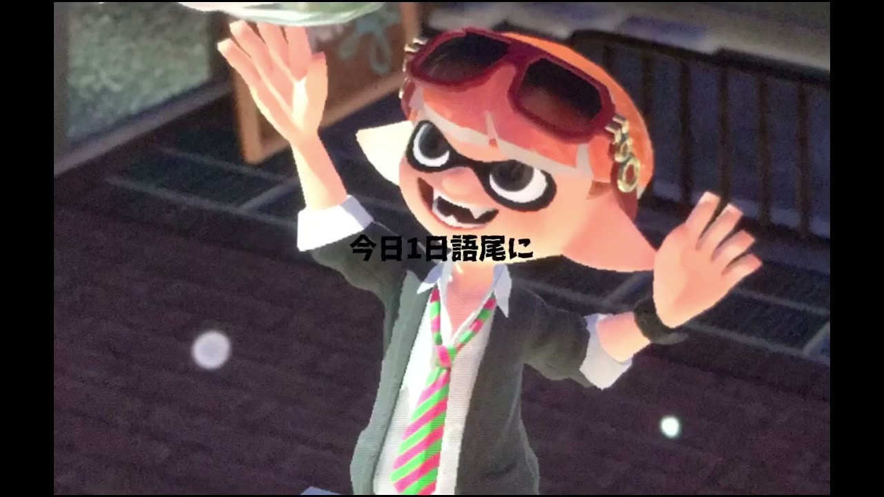 送られてきました！ニギニギコハクンチョス - YouTube