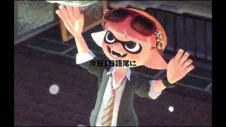 送られてきました！ニギニギコハクンチョス - YouTube