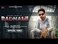 Badnami  shinda adiwal  lyric  badnami new song  shinda adiwal new song  punjabi songs