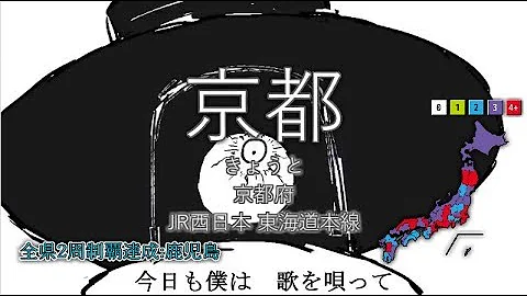 تحميل ナンセンス文学 ボカロ