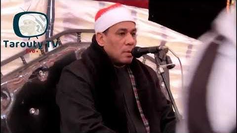 تلاوة تفوق الوصف من سورة آل عمران (ولله ملك السماوات والأرض) القارئ الشيخ محمد على الطاروطى