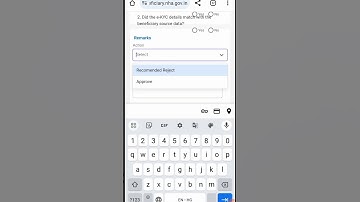 Pending Ayushman Card को तुरंत approve करना सीखे #ayushman #aayusmancard #ayushman_card